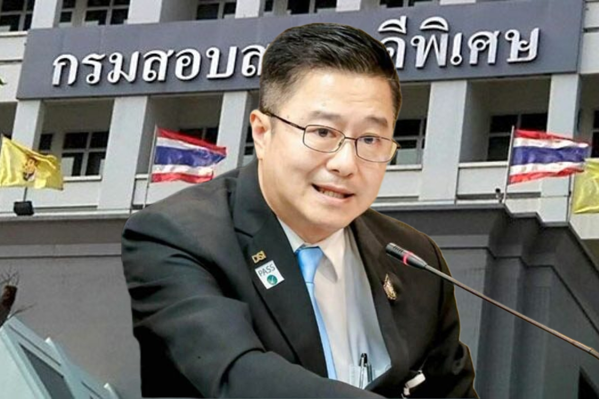 เด้งฟ้าผ่า ไตรยฤทธิ์ เตมหิวงศ์ พ้นอธิบดี DSI หลังถูกโยงทุนจีนสีเทา