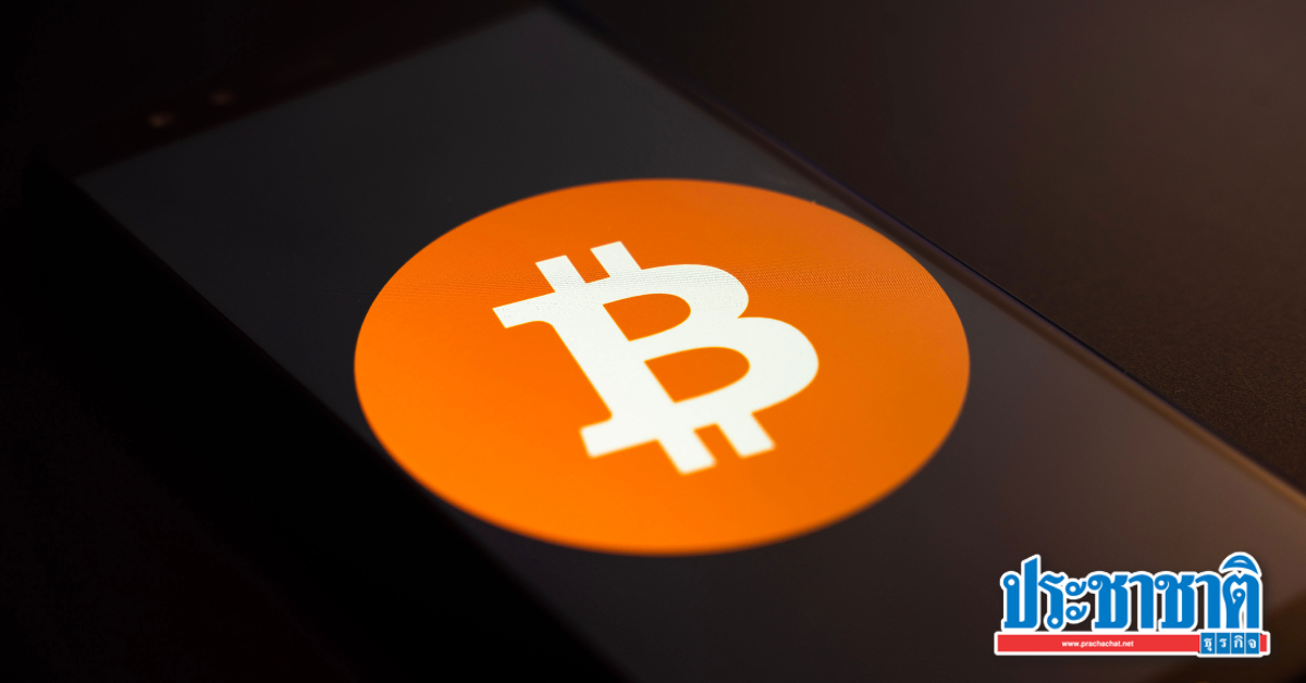 ราคาบิตคอยน์วันนี้ (13 เม.ย. 69) ปรับลง 3.3% อยู่ที่ 70,691 เหรียญสหรัฐ
