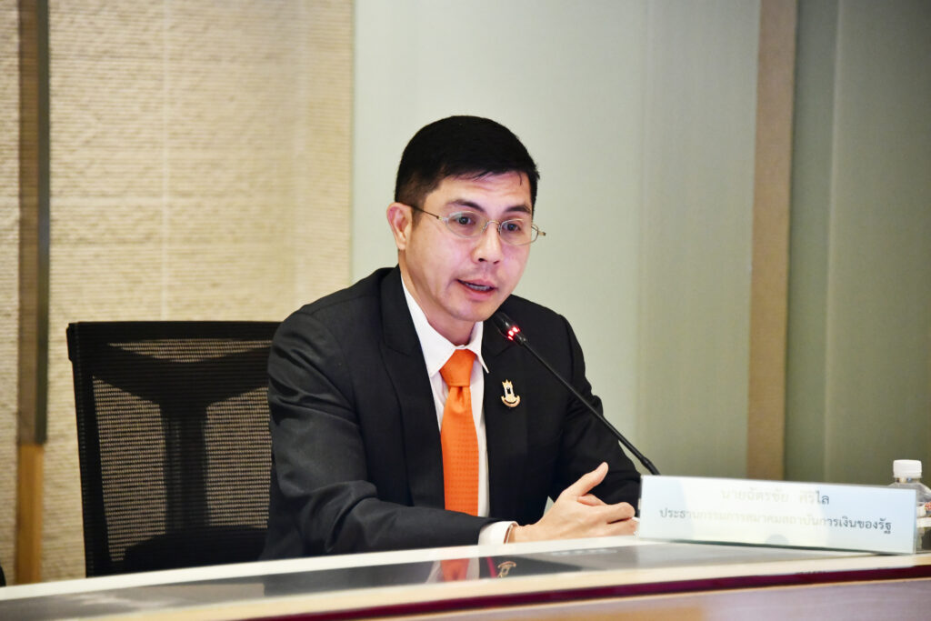 ฉัตรชัย ศิริไล กรรมการผู้จัดการ ธนาคารอาคารสงเคราะห์ (ธอส.) 