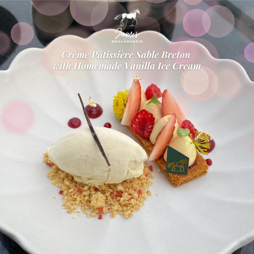 ร้าน James Boulangerie