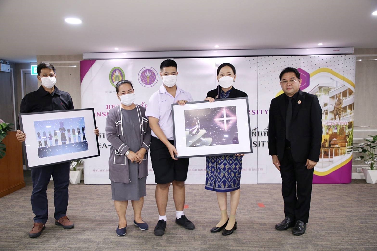 มหาวิทยาลัยราชภัฏบ้านสมเด็จเจ้าพระยา ชื่นชมผลงาน “โลกของอเล็ก ชนกรณ์” ศิลปินเด็กพิเศษ