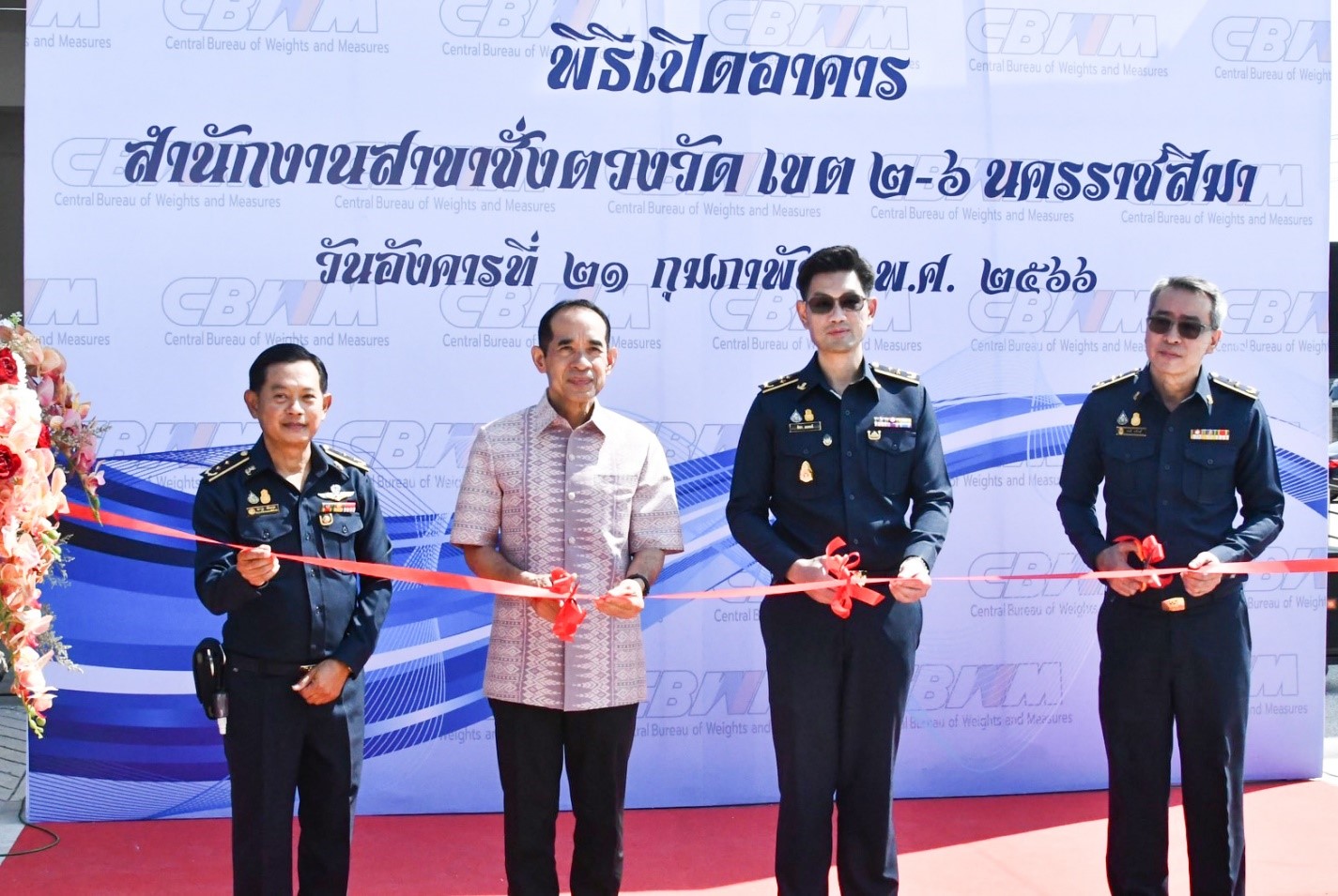 กรมการค้าภายในทัวร์อีสานตรวจปั้มน้ำมันและตลาดสด สร้างความเป็นธรรมแก่ผู้บริโภค