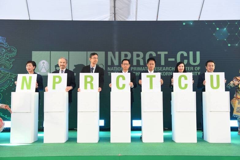เปิดตัว “Primates Enterprise” จิ๊กซอว์ใหม่ ตอบโจทย์ BCG  เพิ่มศักยภาพการพัฒนายา-วัคซีน ช่วยหยุด “สัตว์ทดลอง” ผิดกฎหมาย