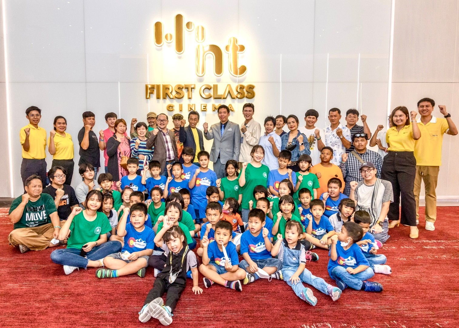 NT เสริมความเข้มแข็งธุรกิจสร้างการเติบโตควบคู่ความรับผิดชอบต่อสังคมและสิ่งแวดล้อมอย่างยั่งยืน