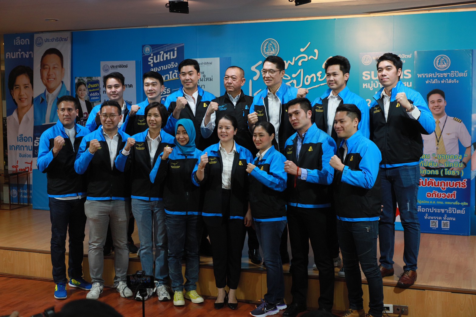 ประชาธิปัตย์เปิดตัว 14 ผู้สมัคร ส.ส. กทม. ชุมนุมทายาทตระกูลดัง