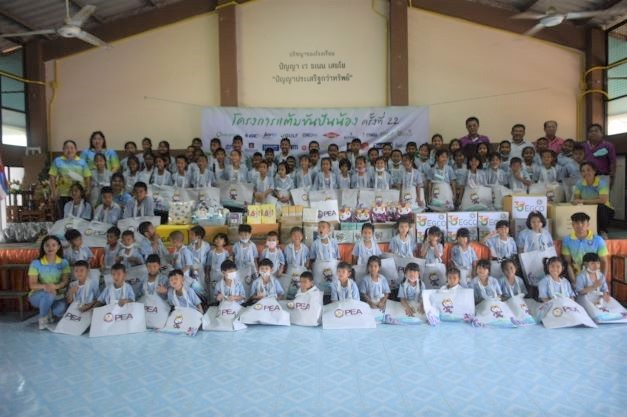 BEM ร่วมบริจาคเงินสนับสนุนโครงการ “แต้มขันปันน้อง ครั้งที่ 22”