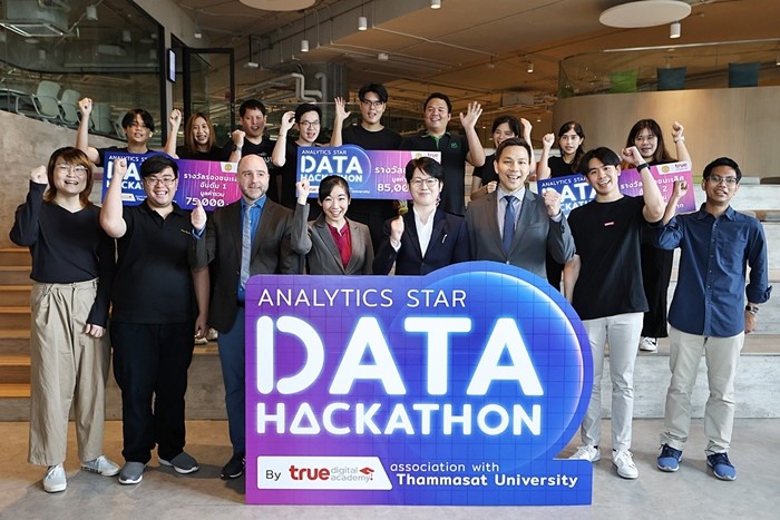 จุดประกายไอเดียจาก Big Data…ทรู ดิจิทัล อคาเดมี ผนึก ม.ธรรมศาสตร์  จัดกิจกรรมคิกออฟหลักสูตร Business Data Analytics