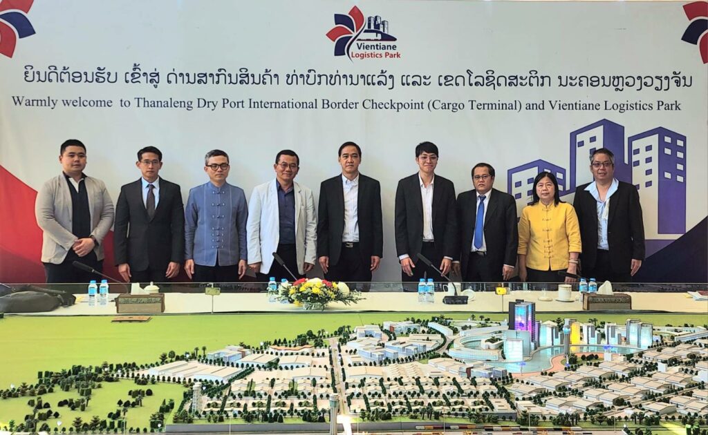นายกีรติ รัชโน