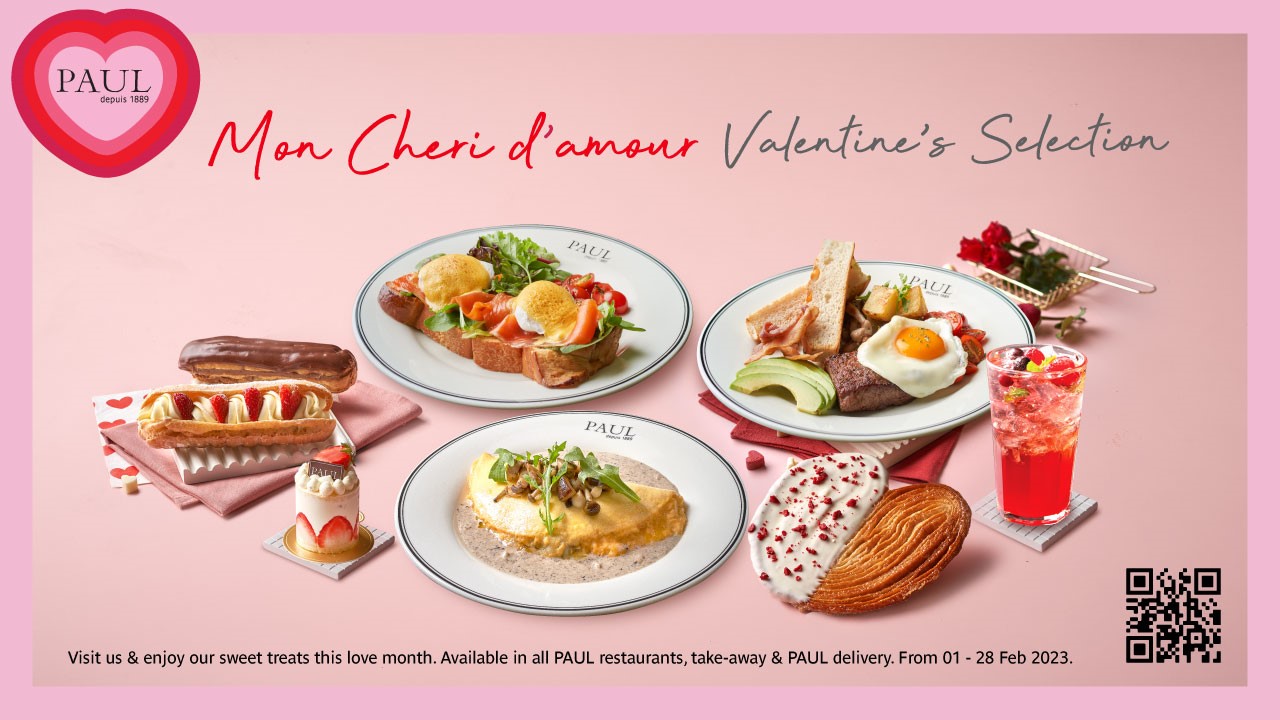 เมนูแห่งความรัก…PAUL เติมหวานต้อนรับเทศกาลวาเลนไทน์ด้วย “Mon Cheri D’Amour Valentine Selection”