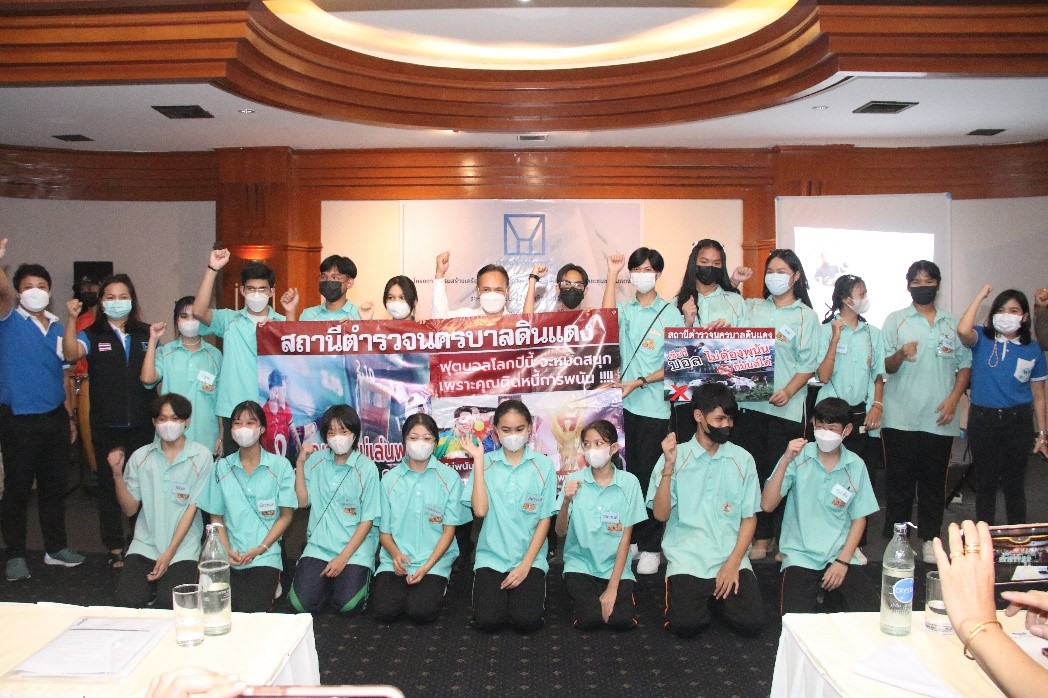 การเคหะฯผนึกกำลัง สน.ดินแดง จัดอบรมสร้างเครือข่ายเฝ้าระวังอาชญากรรมและยาเสพติด