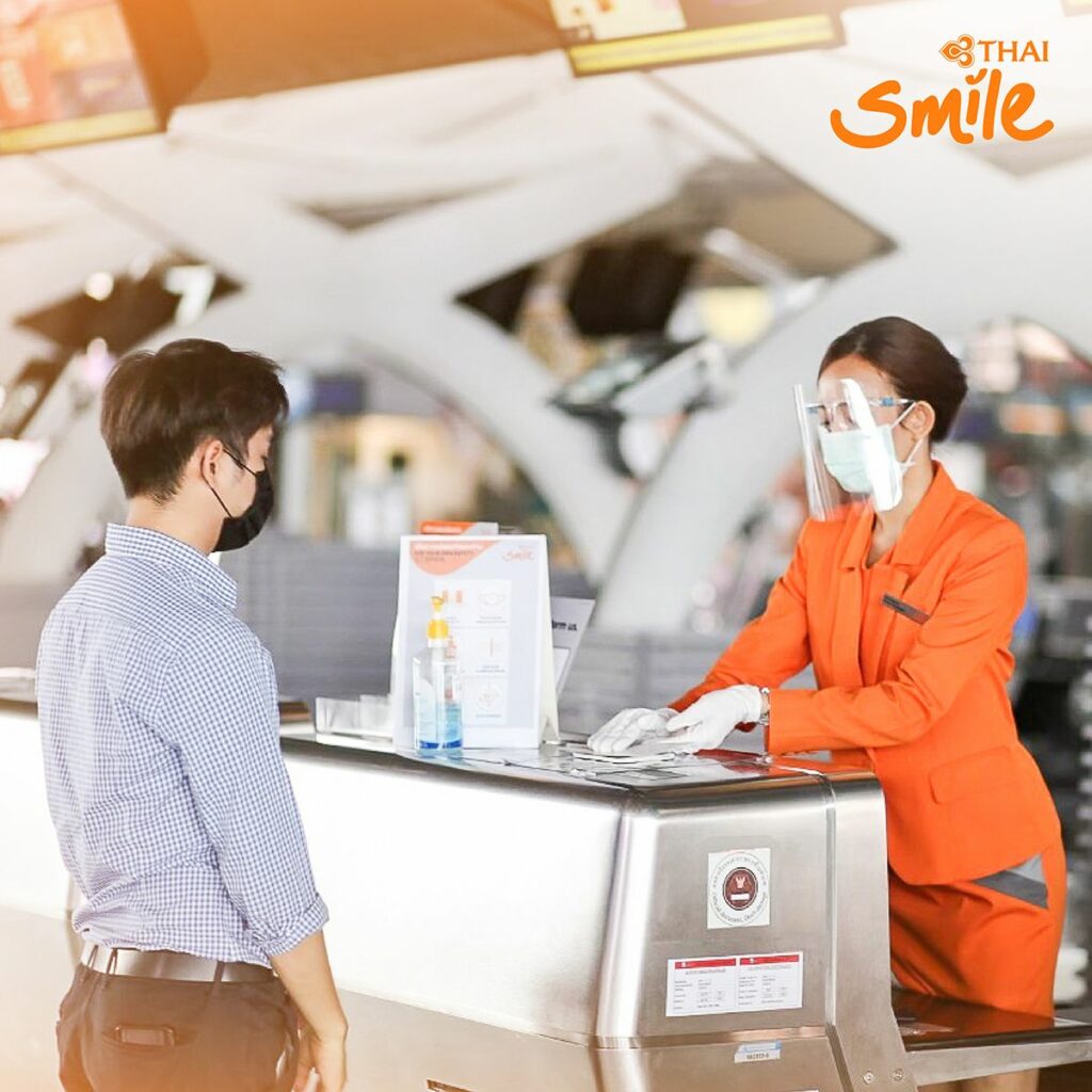 สายการบิน Thai smile