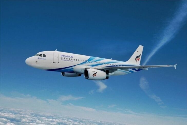 บางกอกแอร์เวย์ส บางกอกแอร์เวย์ส