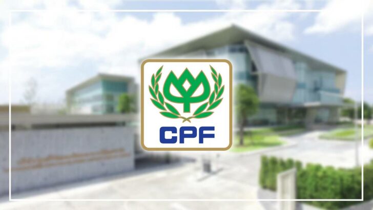 CPF ซีพีเอฟ เครือเจริญโภคภัณฑ์