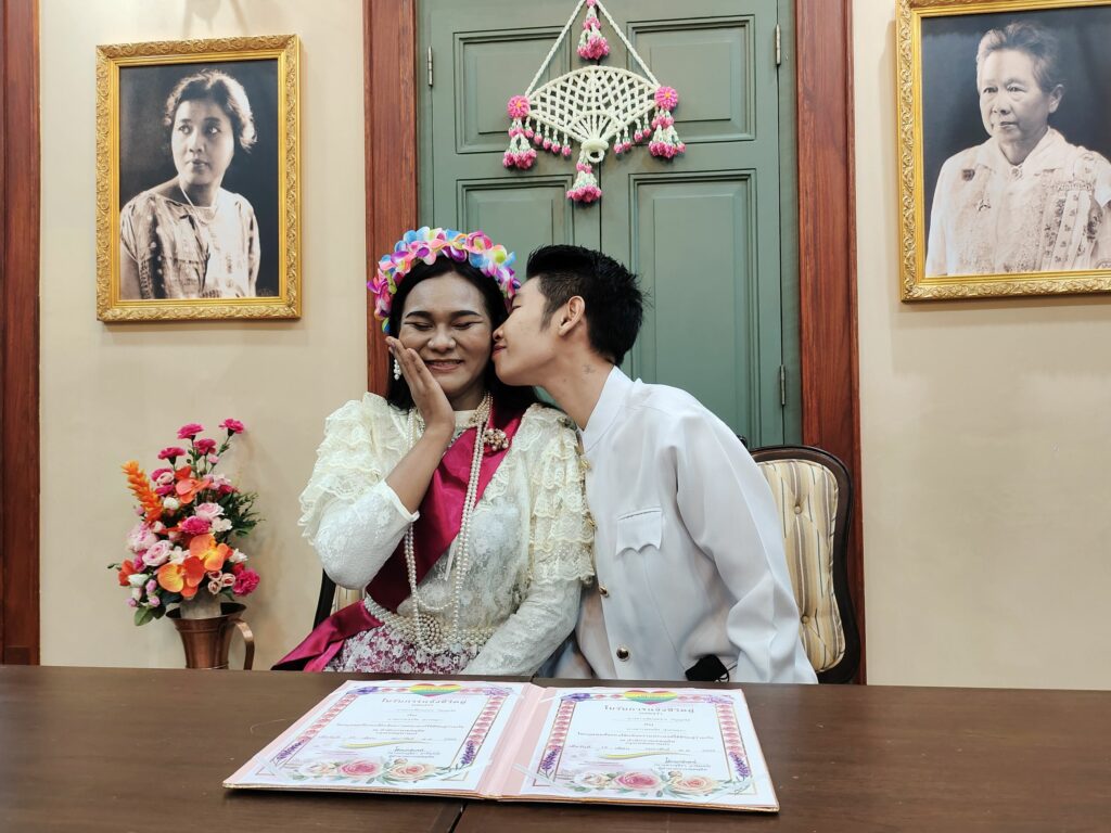 คู่รัก LGBTQ