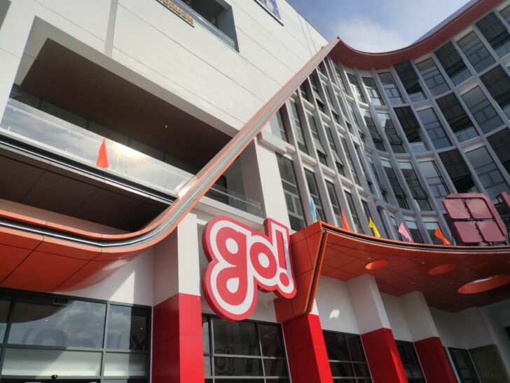 ศูนย์การค้า GO!