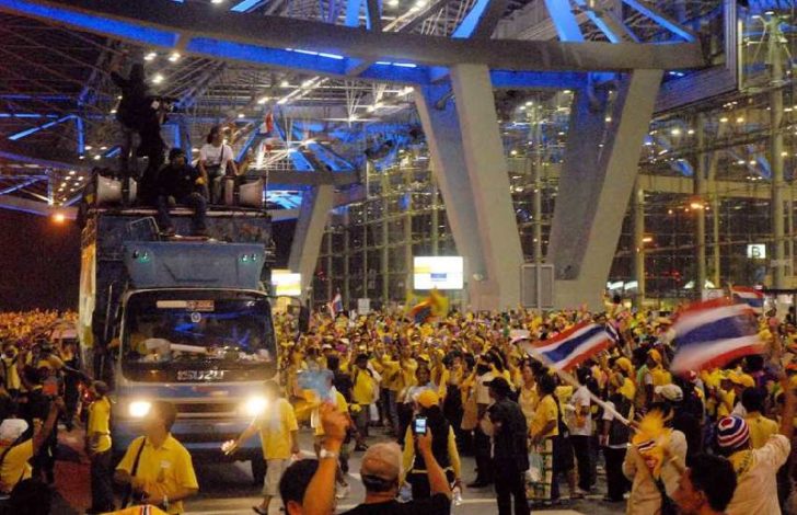 คดีกลุ่มพันธมิตรฯชุมนุมขับไล่รัฐบาล-ปิดสนามบิน ปี 2551