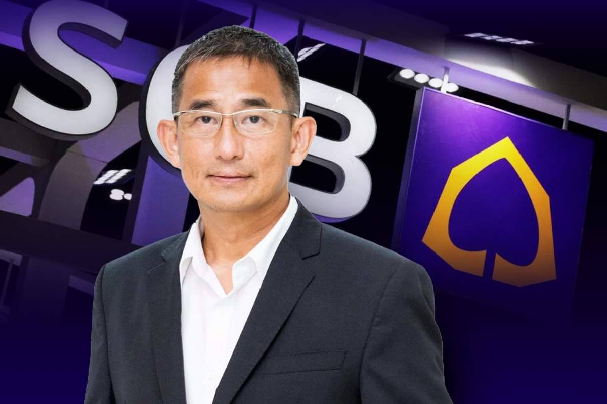 SCB ตั้ง อรพงศ์ เทียนเงิน นั่งผู้จัดการใหญ่ ควบซีอีโอกลุ่มงานเทคโนโลยี