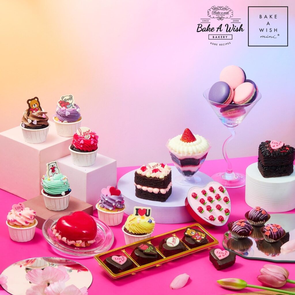 ร้าน Bake A Wish
