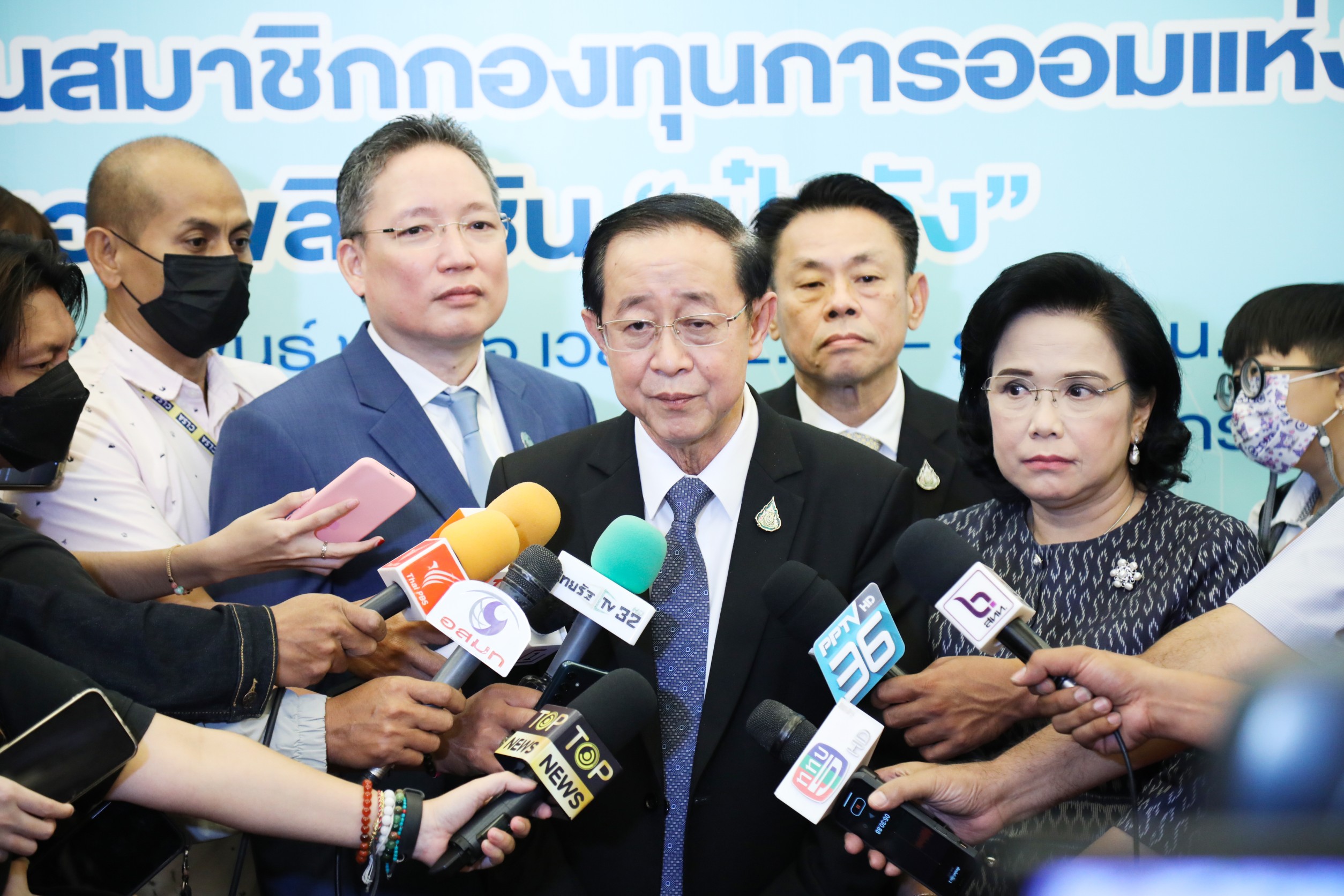 อาคม สั่งแก้ปม แอปดูดเงิน กรุงไทยเชียร์ กฎหมายให้แบงก์ระงับธุรกรรม