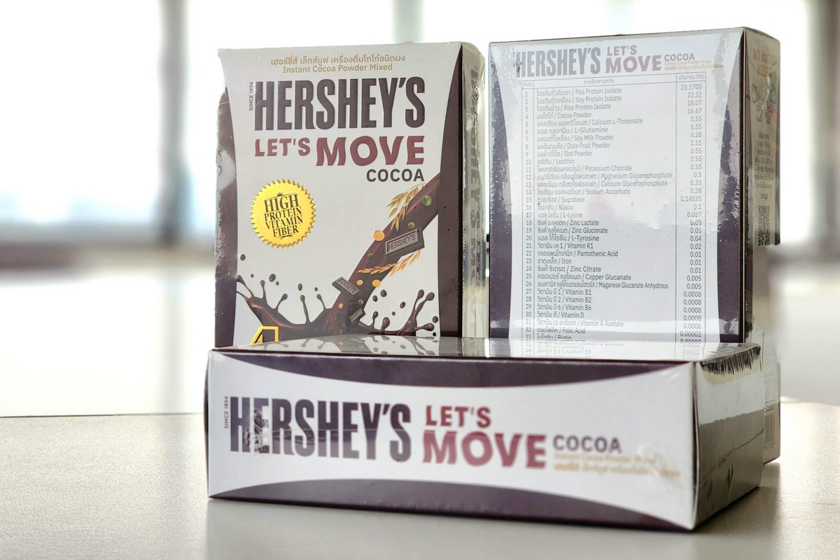 HERSHEY’S รุกตลาดเครื่องดื่มสุขภาพในไทย