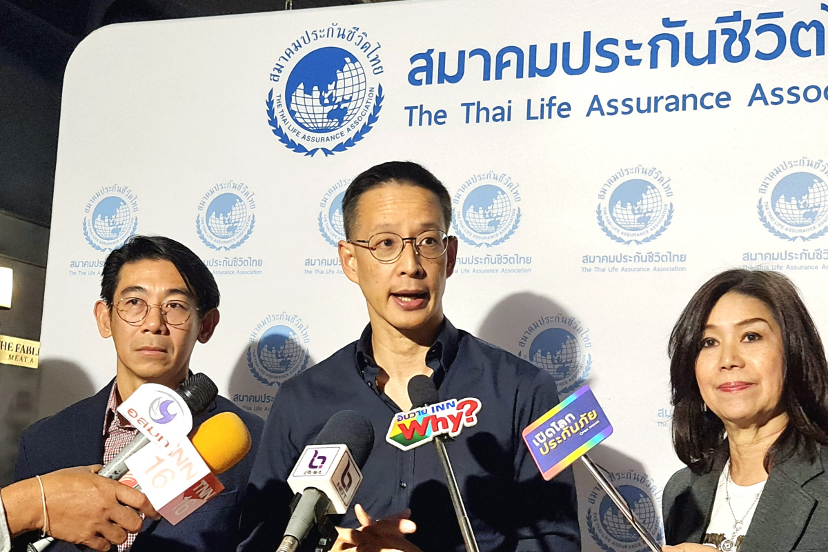 ธุรกิจประกันชีวิต ปี 2566 ตั้งเป้าเบี้ย 6.23 แสนล้าน โต 0-2%