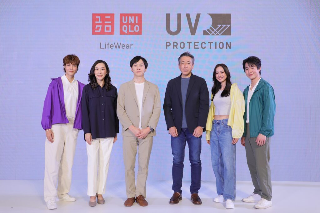 ยูนิโคล่