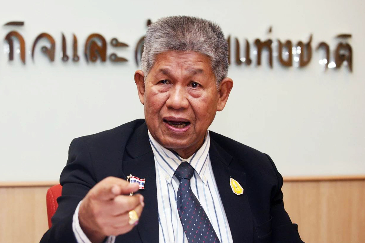 อุทัย สอนหลักทรัพย์