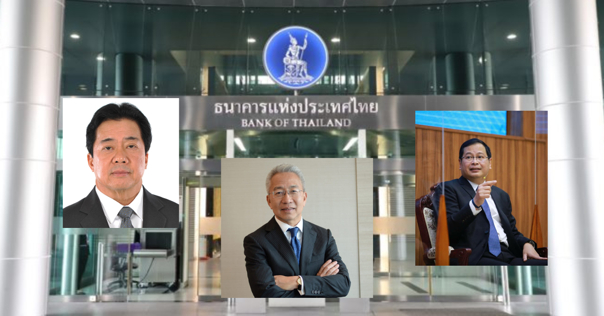 อาคม ตั้งกรรมการสรรหาบอร์ด ธปท. แทน ‘รพี-สุภัค-ปกรณ์’