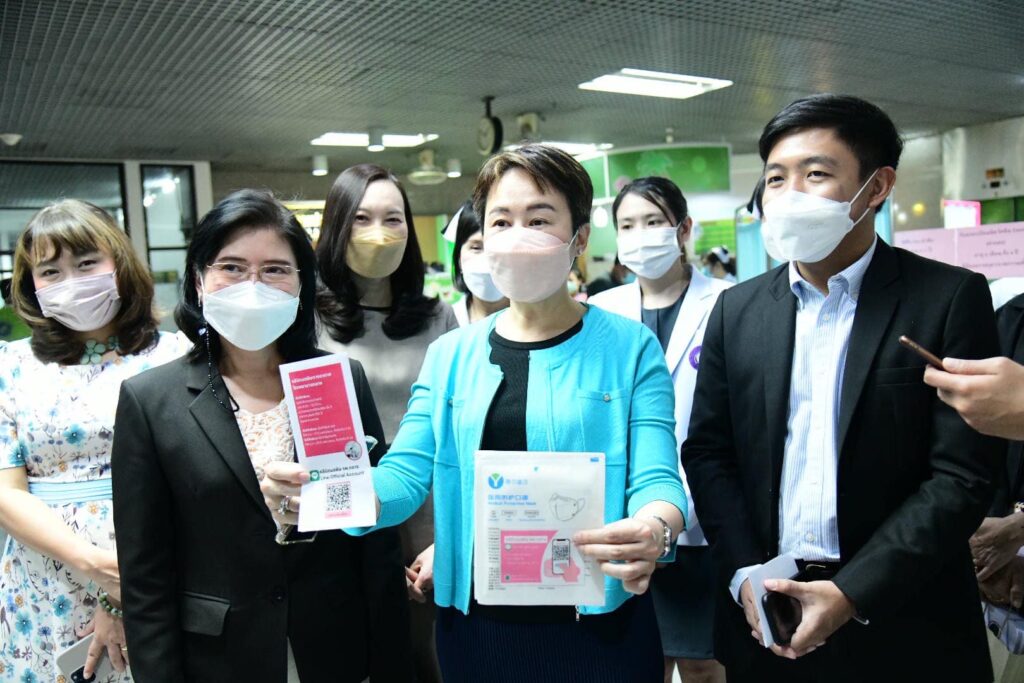รศ.ดร.ทวิดา กมลเวชช