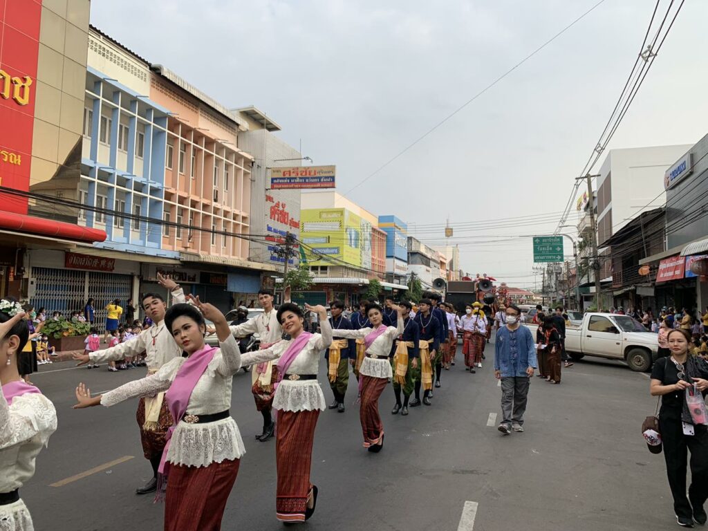 สุรินทร์