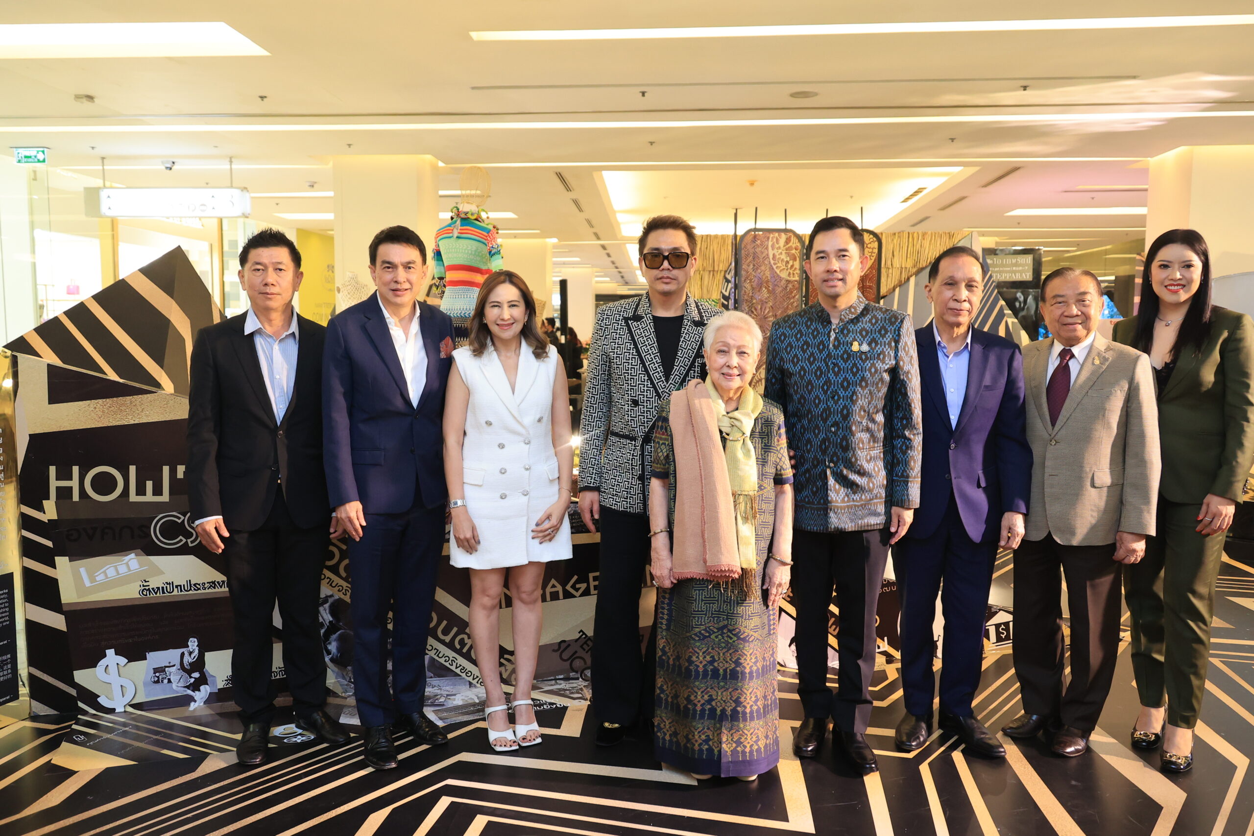“โอ เทพรัตน์” ผู้รังสรรค์ของที่ระลึกเอเปค 2022 เปิดทศวรรษใหม่ CSV การสร้างคุณค่าร่วม เร่งยกระดับเศรษฐกิจฐานราก