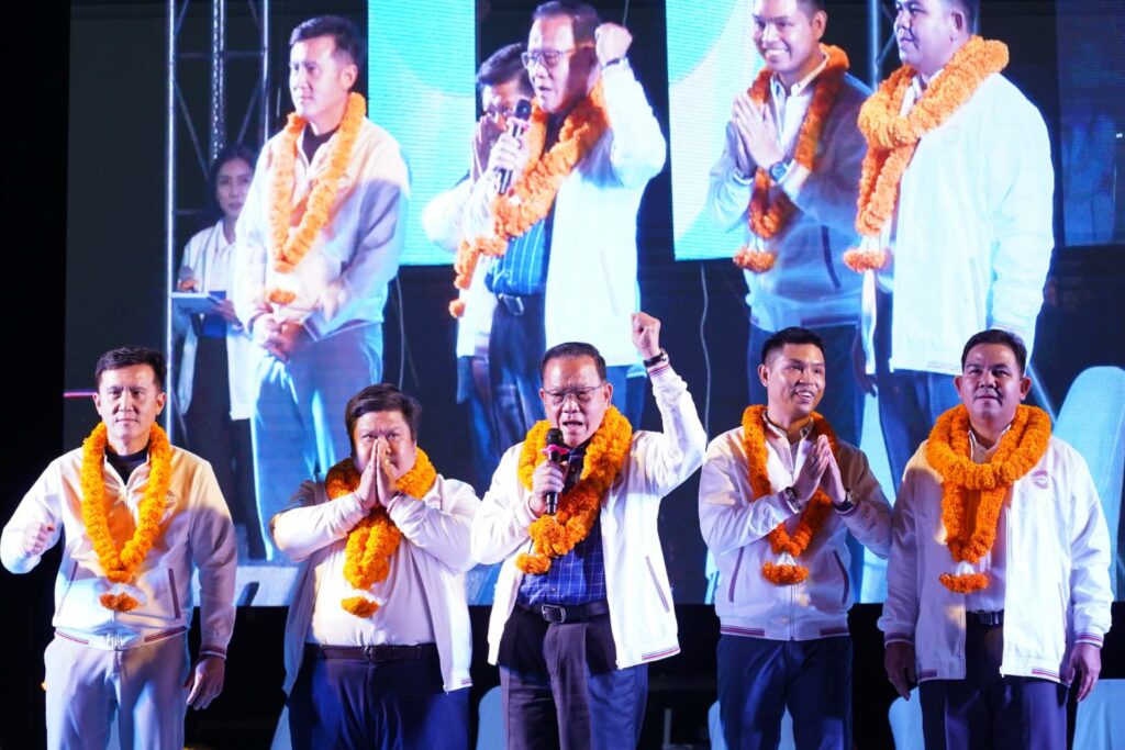 พลังประชารัฐ