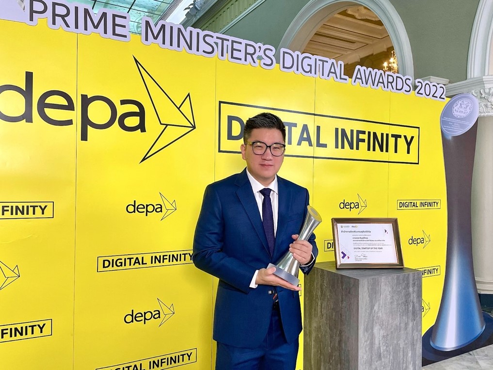 LINE MAN Wongnai คว้ารางวัล Digital Startup of the Year จาก Prime Minister’s Digital Awards 2022