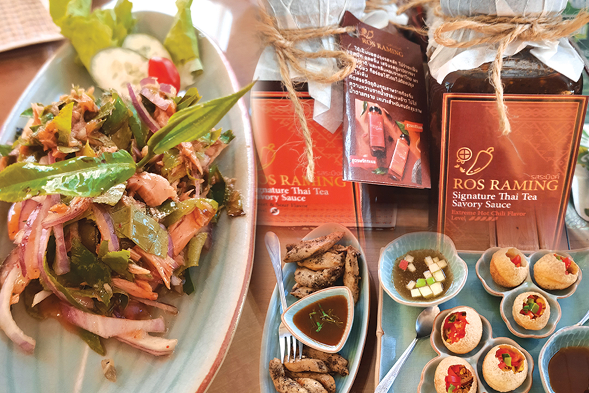 ชาระมิงค์ รุกทำซอสชา ปั้นแบรนด์ใหม่ ROS RAMING