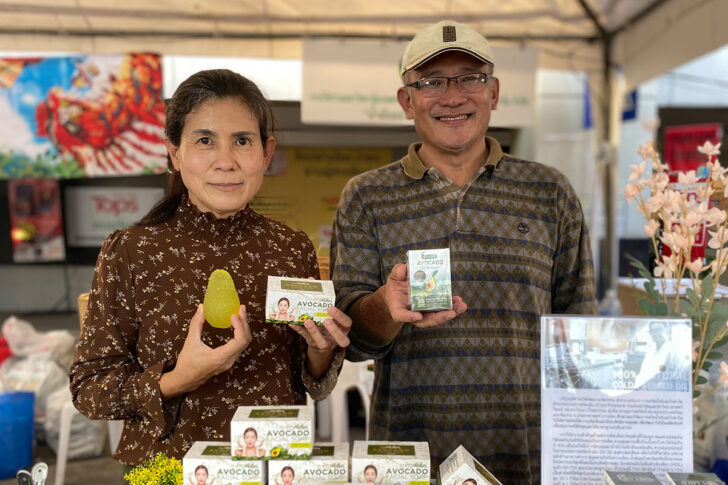 ฐิติรัตน์ ศักดาปรีชา-บริบูรณ์ ศักดาปรีชา ฐิติรัตน์ ศักดาปรีชา-บริบูรณ์ ศักดาปรีชา