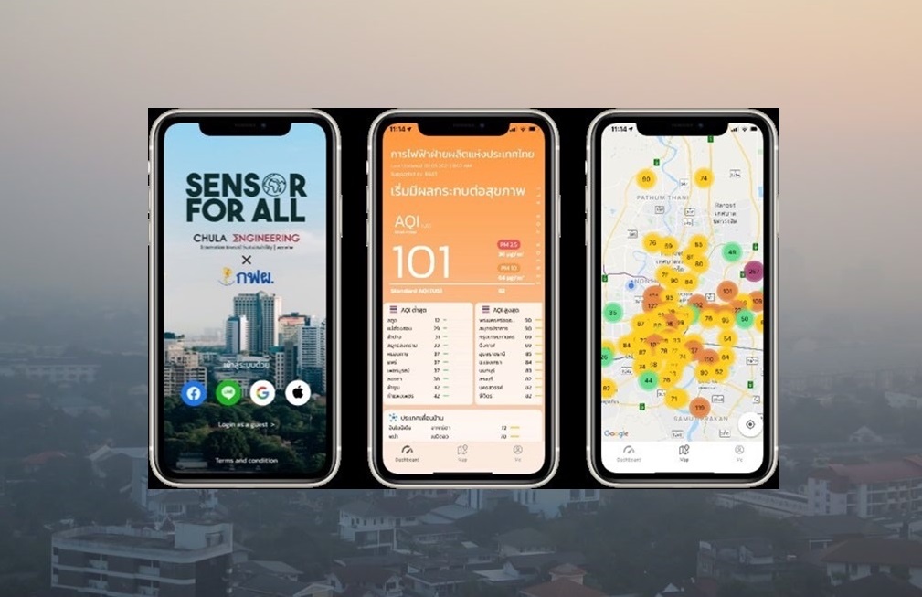 กฟผ.แนะโหลดแอปพลิเคชั่น Sensor for All แจ้งเตือนค่าฝุ่น PM 2.5 แม่นยำ