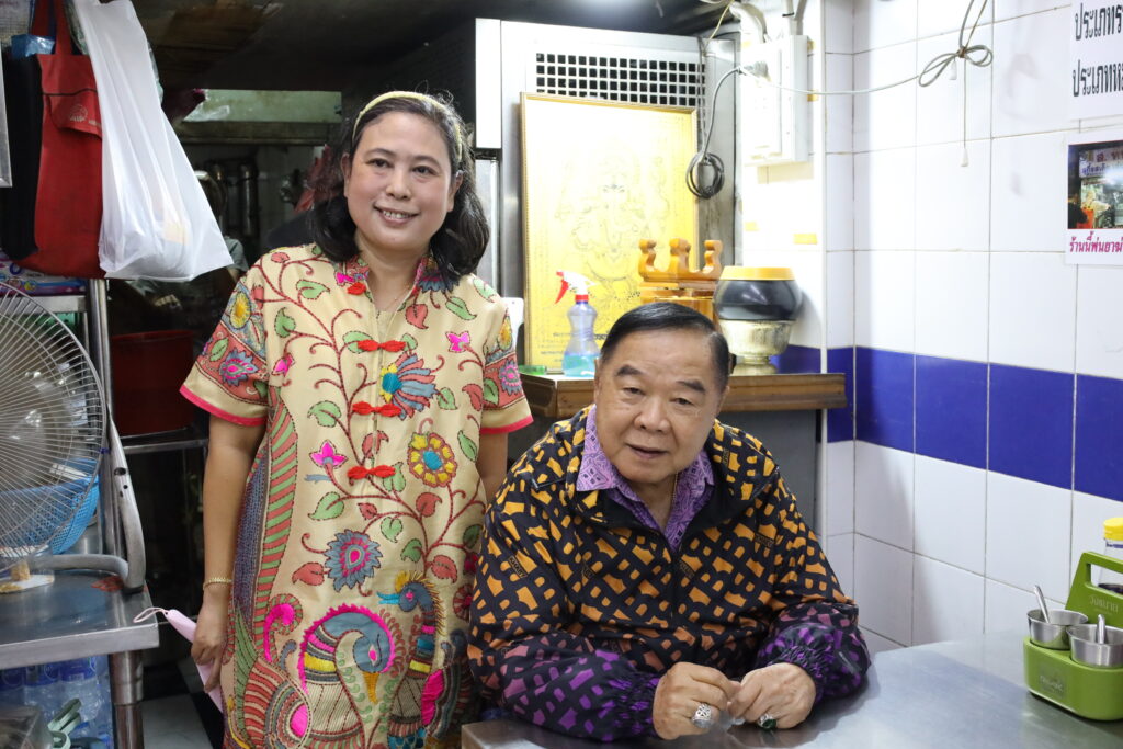 พล.อ.ประวิตร วงษ์สุวรรณ