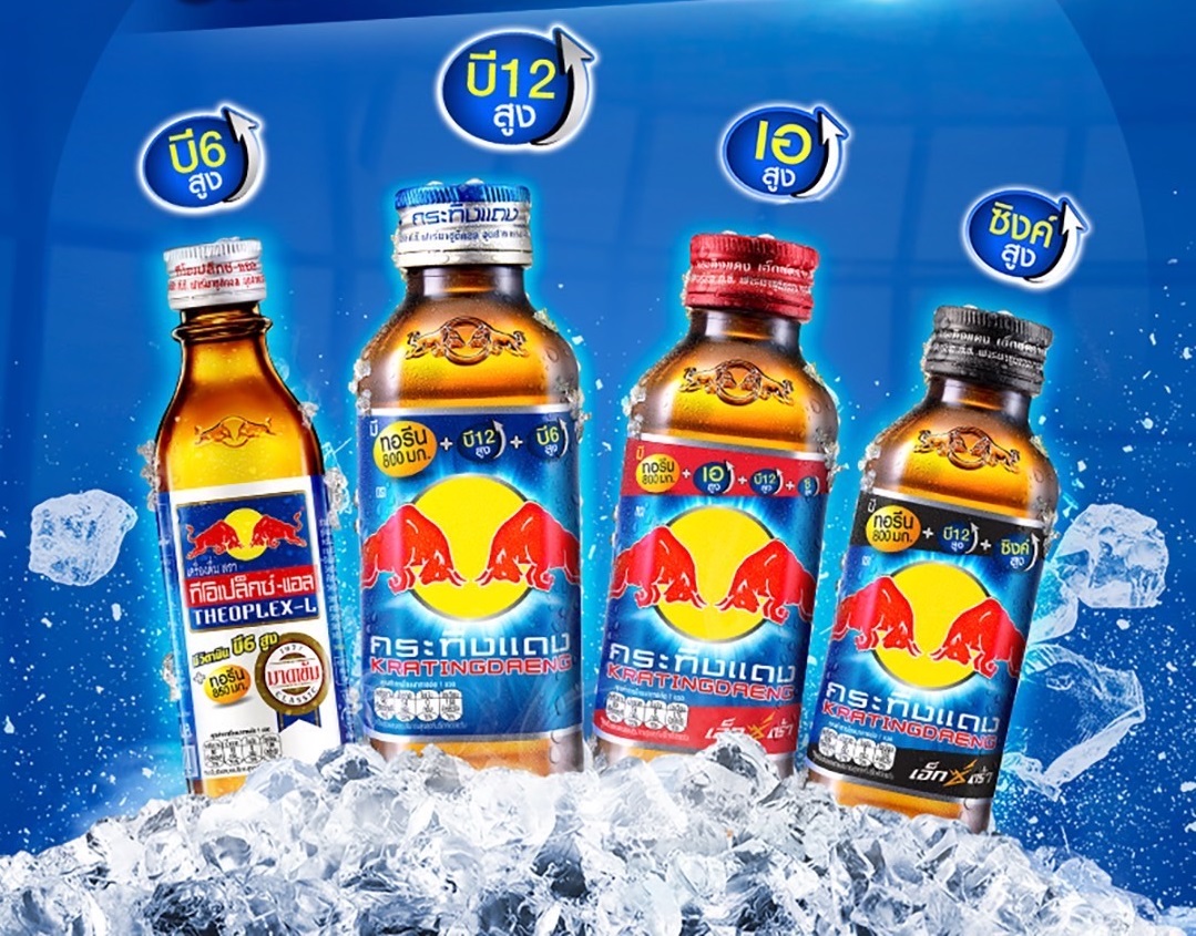 กระทิงแดง สุดอั้น ขึ้นราคาเป็น 12 บาท เริ่ม 1 มี.ค. 66