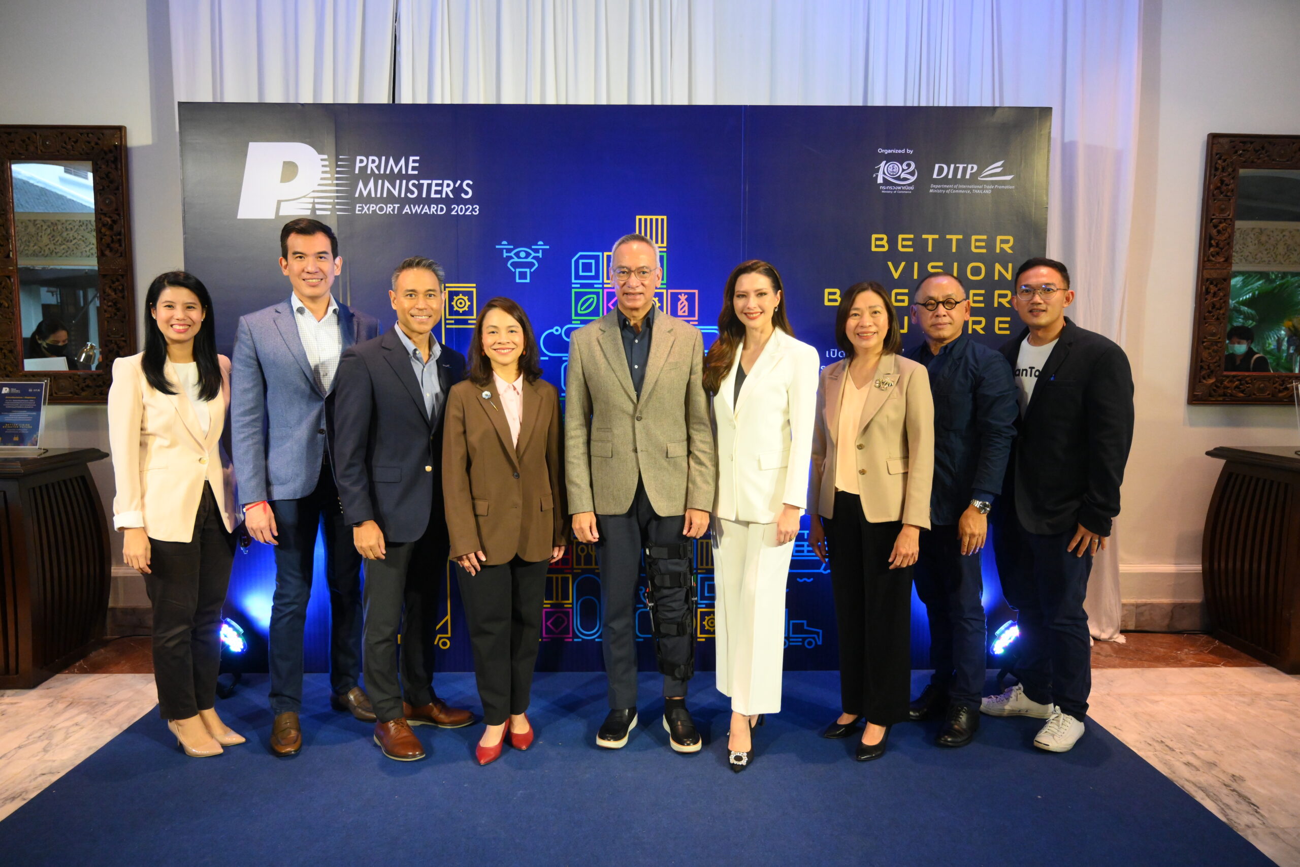 พาณิชย์จัดรางวัล PM’s Export Award 2023 ชูเป้าการค้าไทยติด TOP 5 เอเชีย