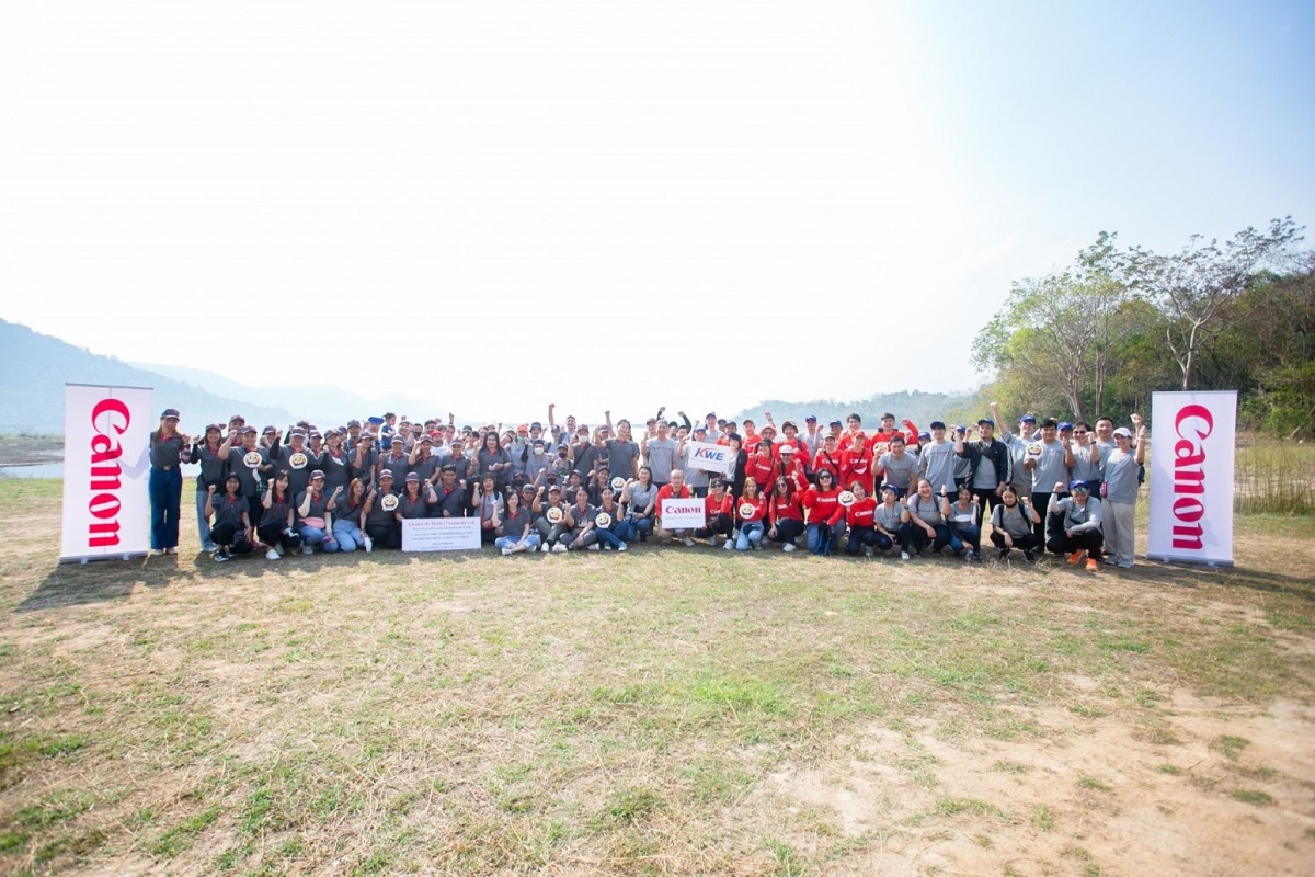 Canon CSR