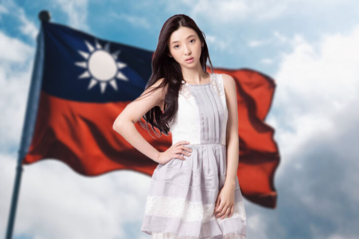 Charlene An แถลงการณ์จากไต้หวัน Charlene An แถลงการณ์จากไต้หวัน