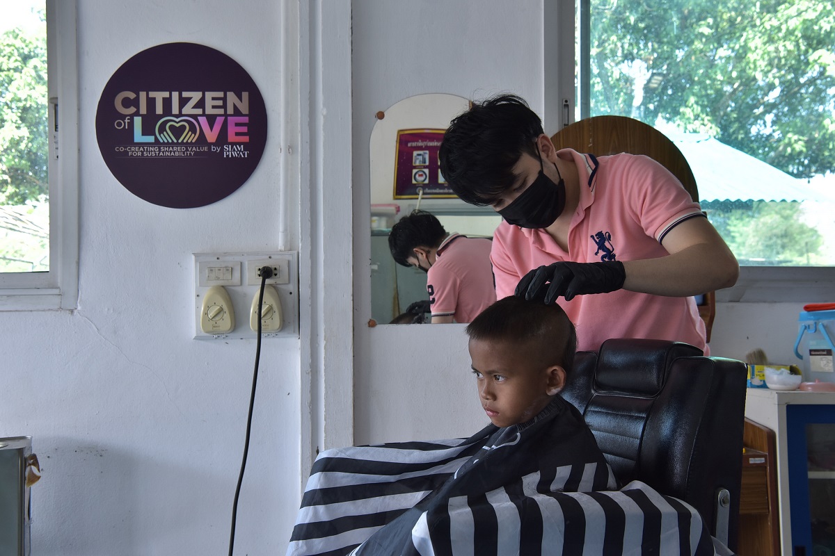 Citizen of Love by Siam Piwat
