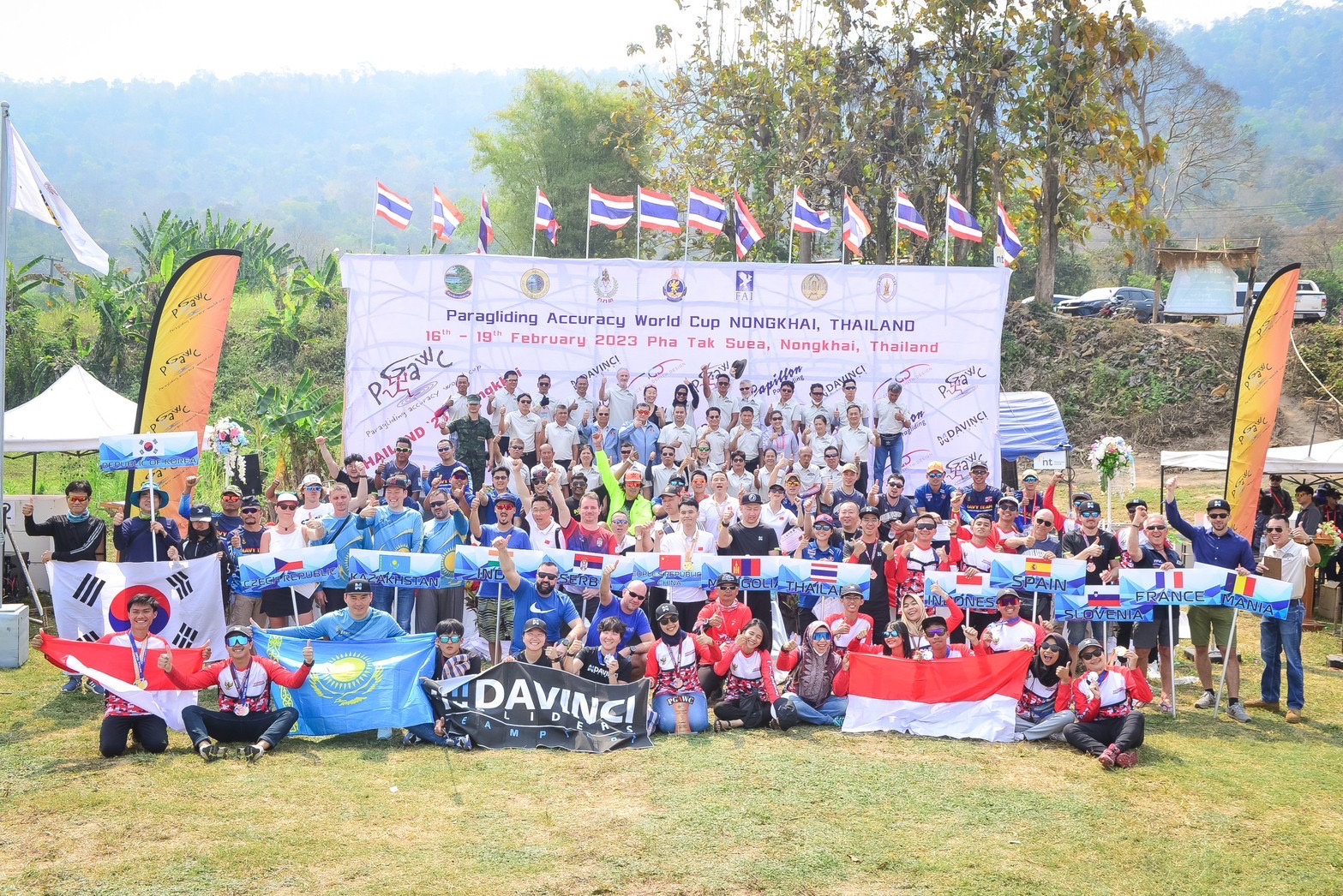 การแข่งขันร่มร่อนบินลงเป้าแม่นยำเวิลด์คัพ หนองคาย-ประเทศไทย “Paragliding Accuracy World Cup Nongkhai, Thailand” (PGAWC)