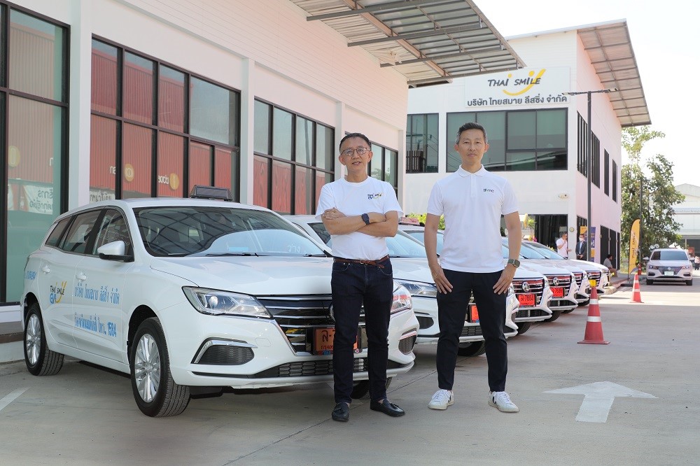 EVme ส่งมอบรถยนต์ไฟฟ้าให้กับ ไทยสมาย ลีสซิ่ง เพื่อผลักดันให้เกิดการใช้รถ EV