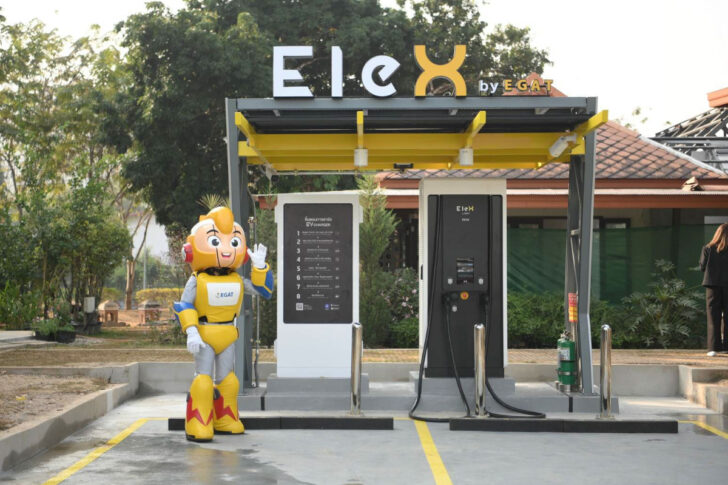 Elex by EGAT แม่ฮ่องสอน