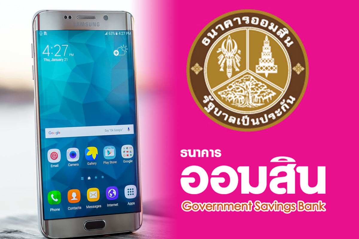 เปิดวิธีเช็กมือถือ Android ถูกติดตั้ง “แอปรีโมตดูดเงิน” หรือไม่ วิธีแก้ปัญหา