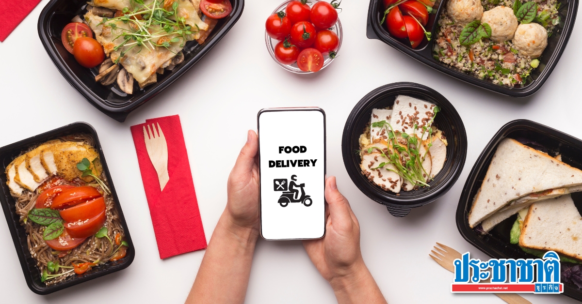 ส่องธุรกิจ Food Delivery ปี 2566 โจทย์ท้าทายหลังโควิด
