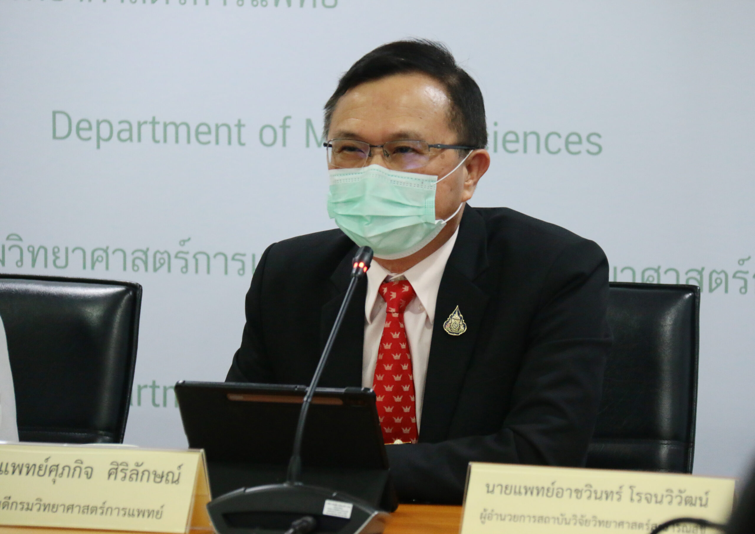 กรมวิทย์ฯ เผยโควิด BN.1 ครองไทยแทน BA.5.2