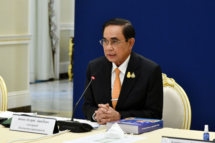 พล.อ.ประยุทธ์ จันทร์โอชา พล.อ.ประยุทธ์ จันทร์โอชา