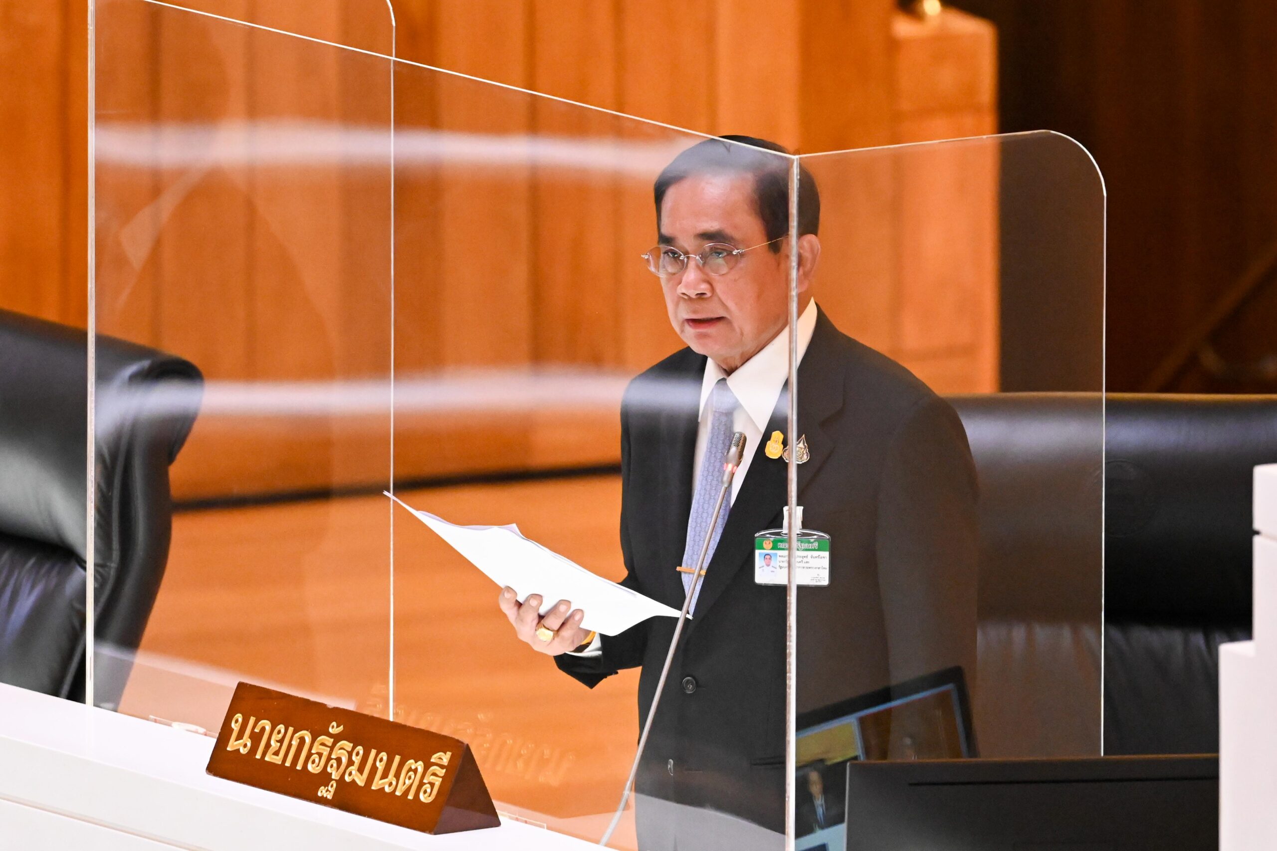 ประยุทธ์ ยุบสภาก่อนหมดวาระ ปล่อยฟรี ส.ส.ย้ายพรรครอบสอง